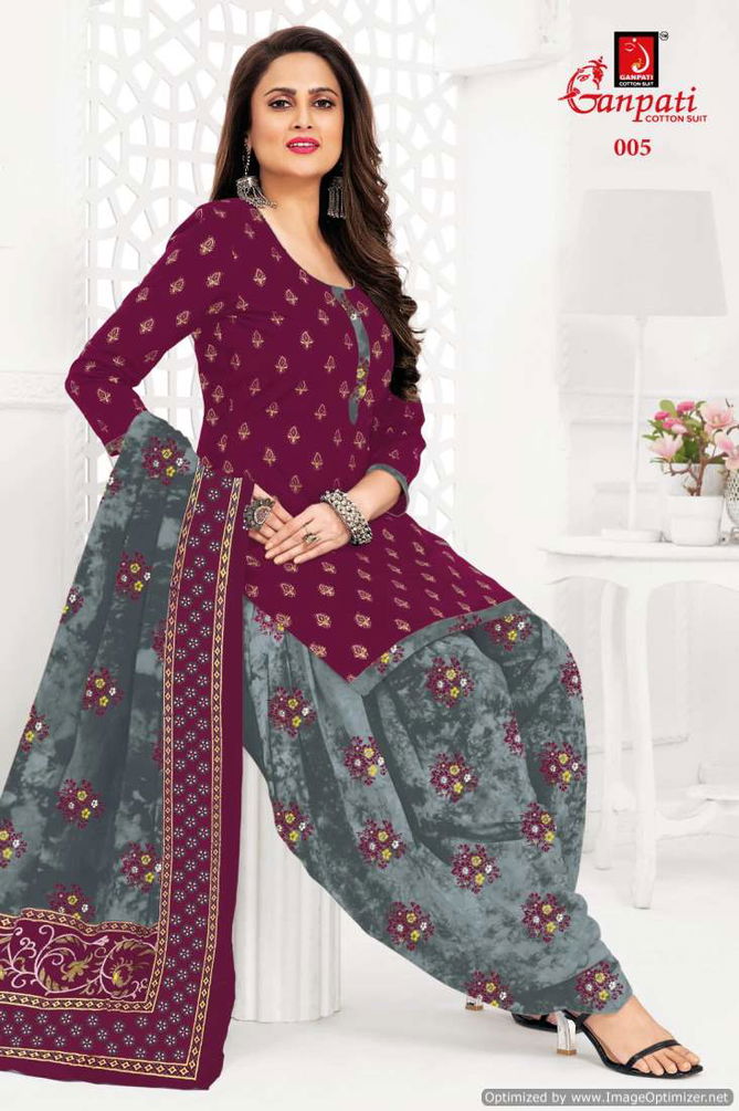 The Dye Gold By Ganpati Pure Cotton Printed Dress Material Wholesale Shop In Surat